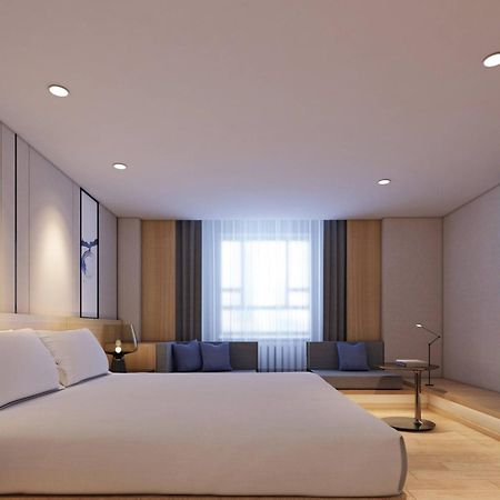 Отель Fairfield By Marriott Harbin Downtown Экстерьер фото