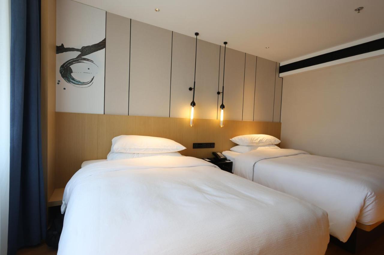 Отель Fairfield By Marriott Harbin Downtown Экстерьер фото